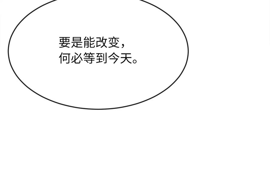 第285页
