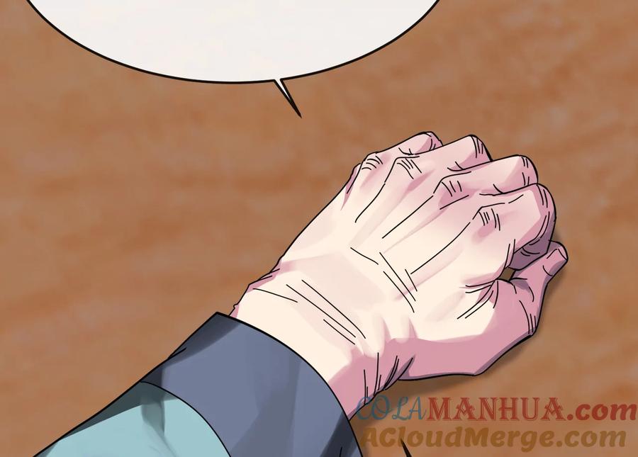 第292页