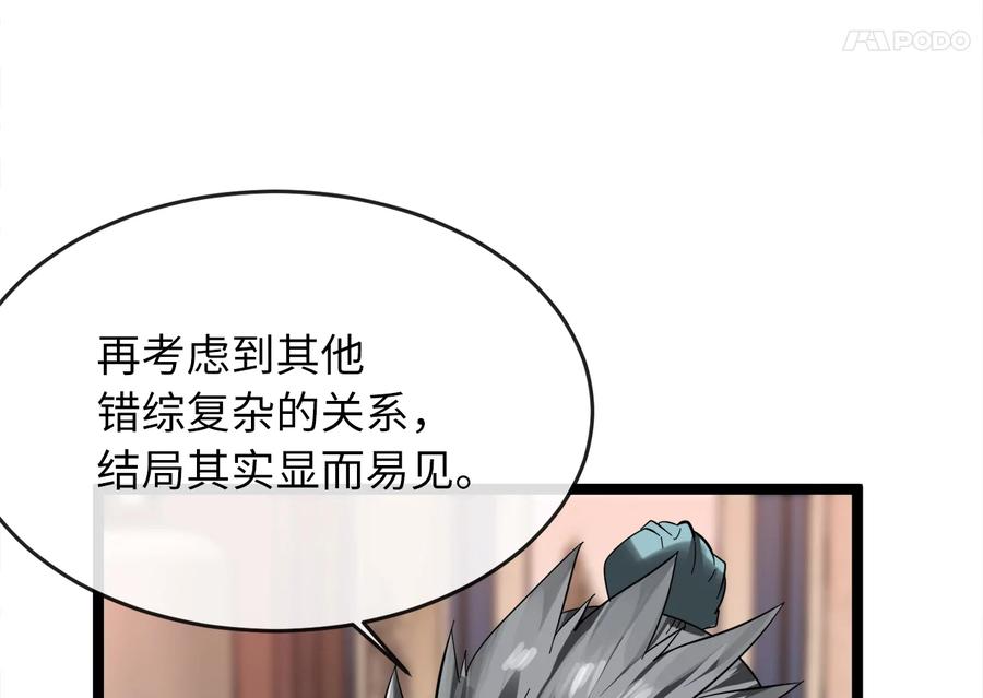 第294页
