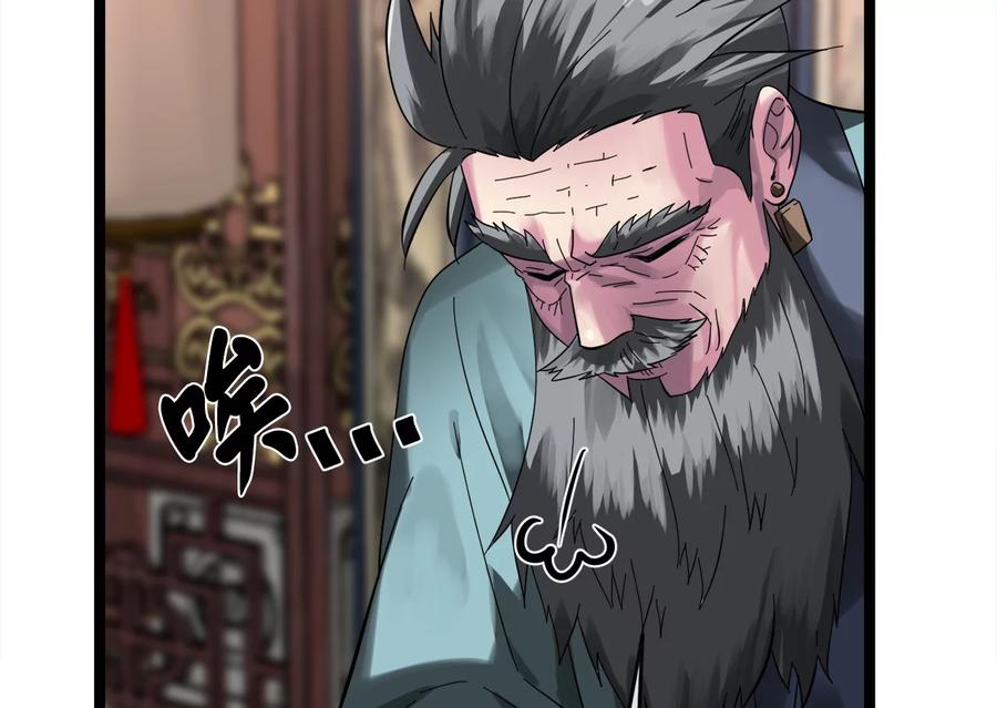第295页