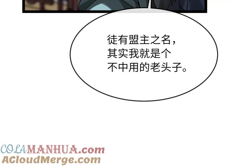 第296页