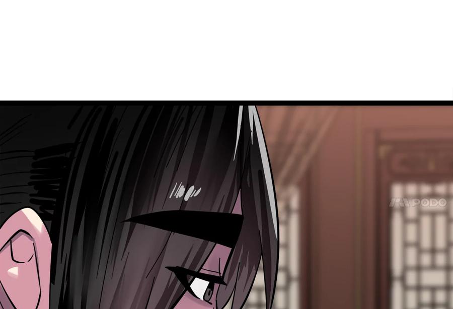 第297页