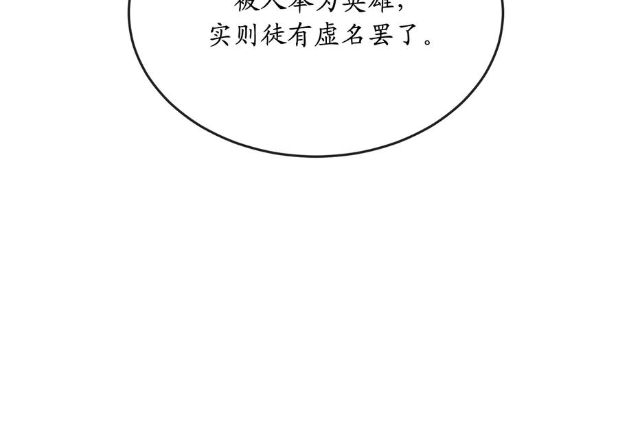 第299页