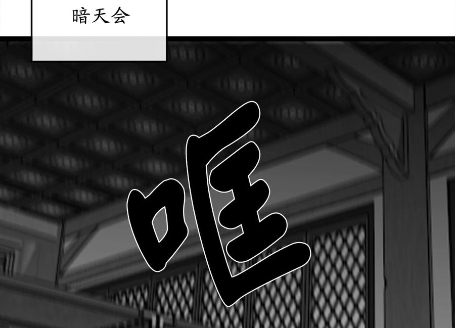 第302页