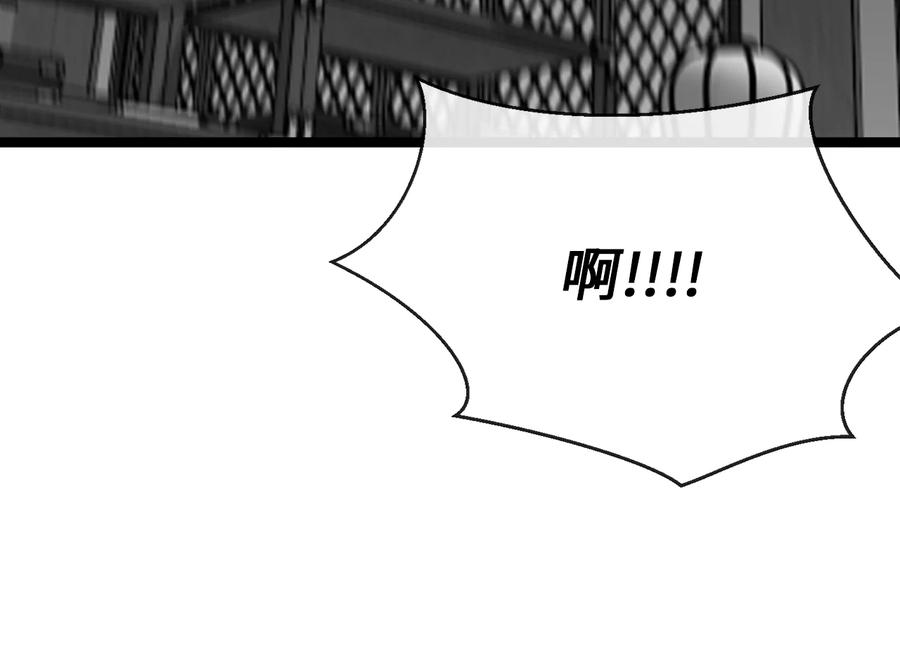 第303页