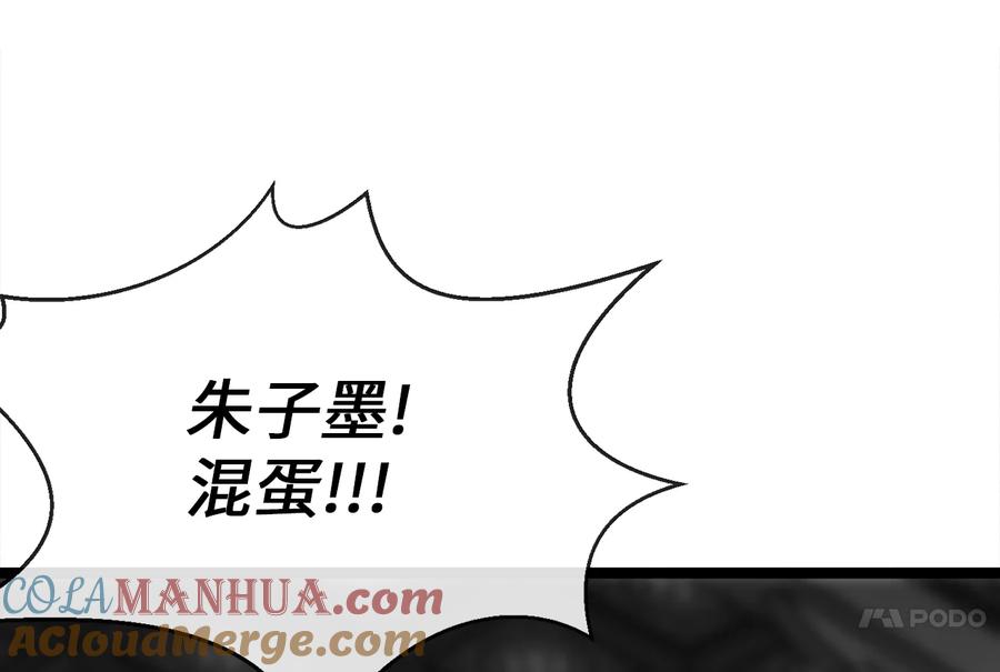 第304页