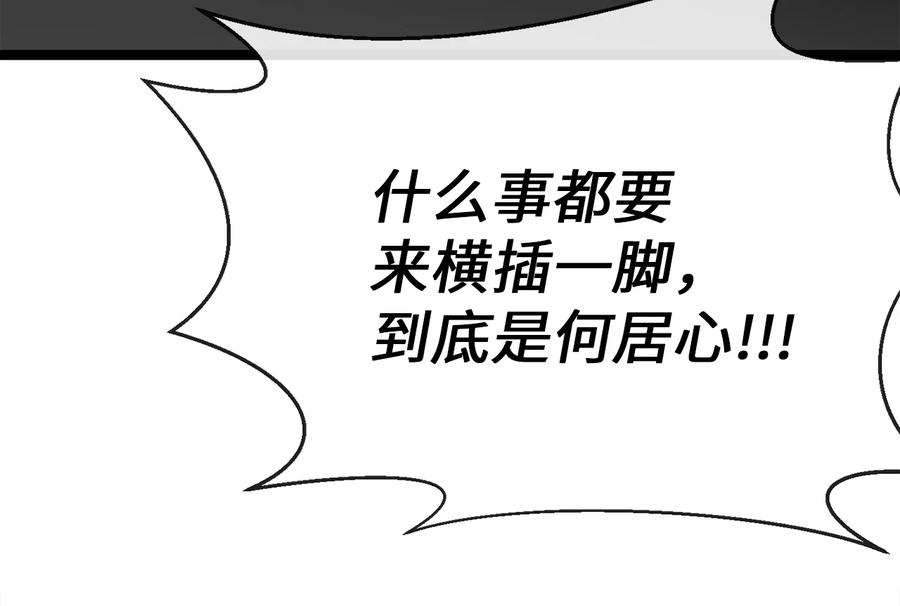 第307页
