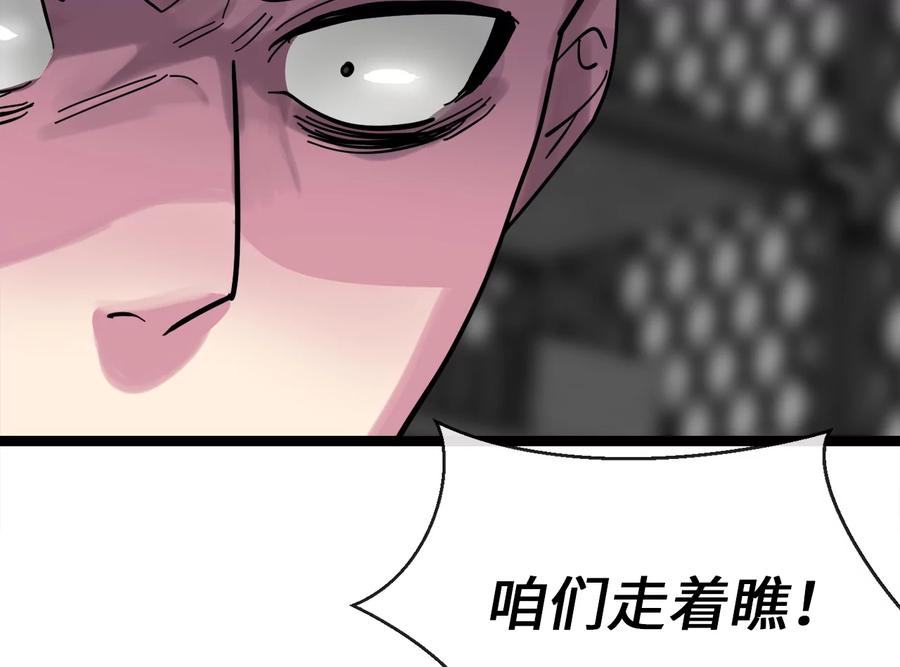 第309页