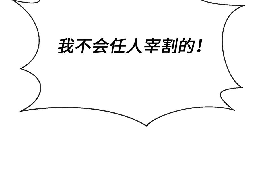 第311页
