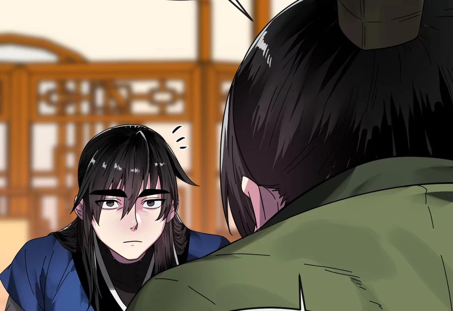 第200页