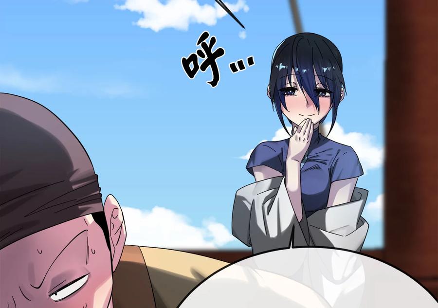 第211页