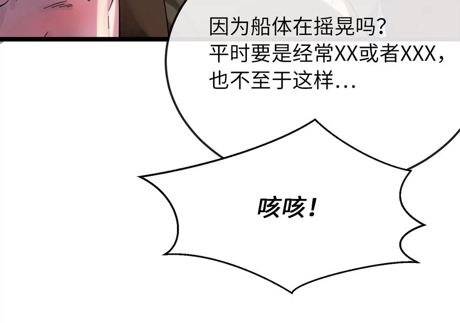 第212页