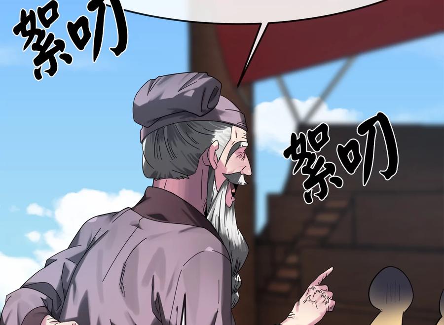 第214页