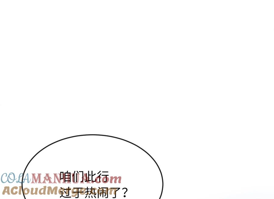 第217页