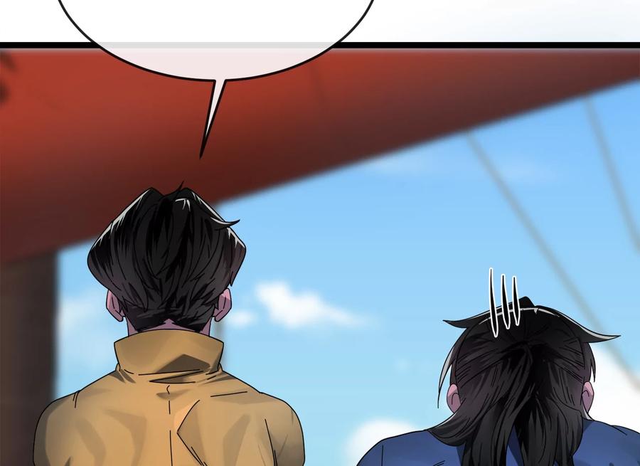 第218页