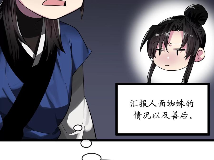 第222页
