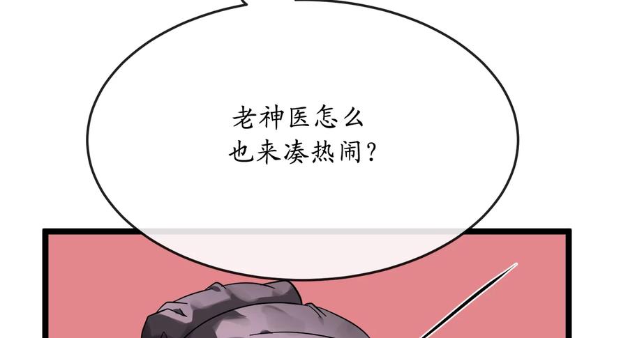 第223页