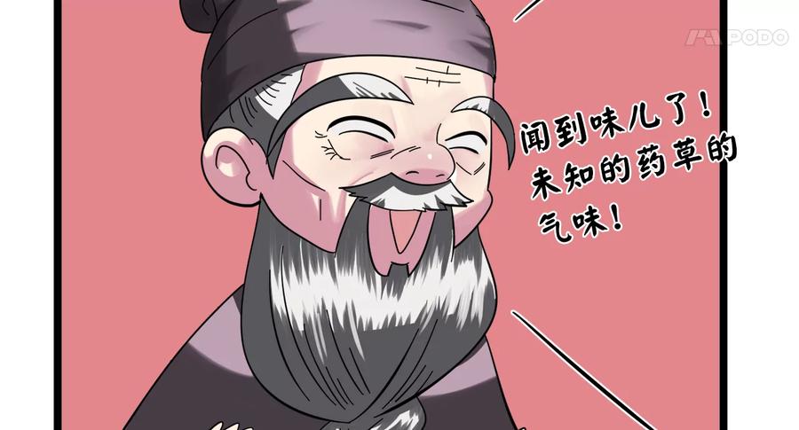 第224页