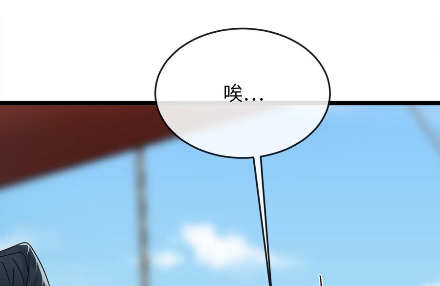 第226页
