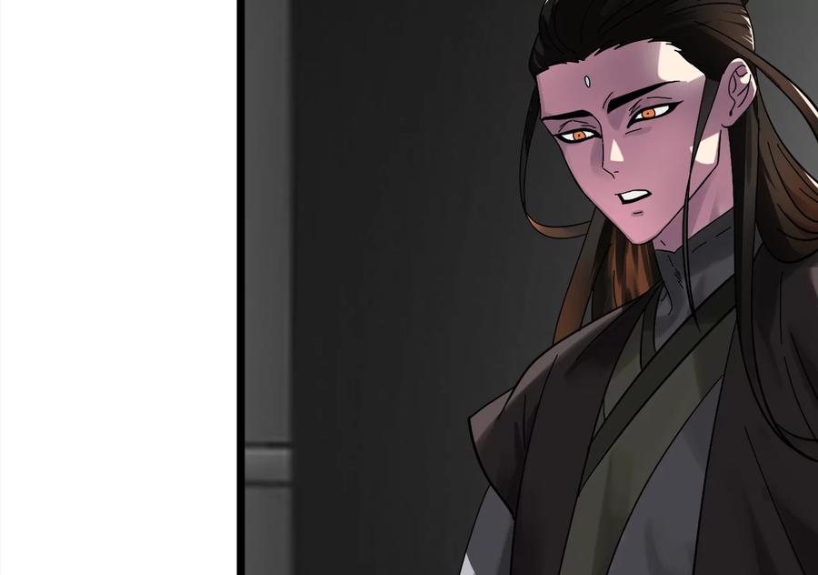 第238页
