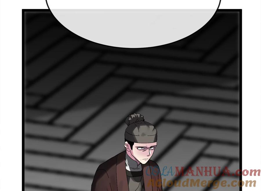 第245页