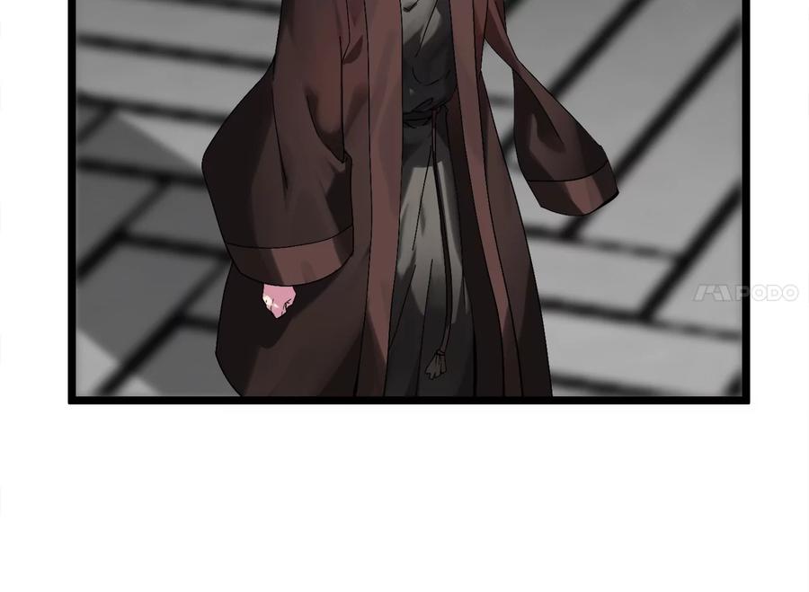 第246页