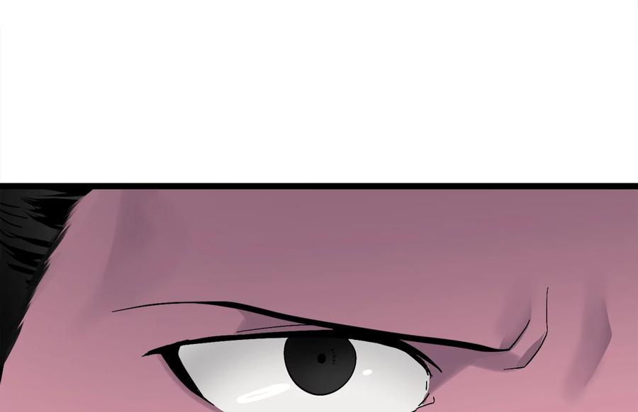 第247页