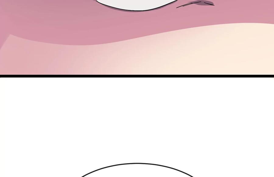 第248页