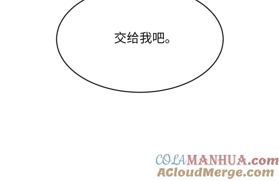 第249页
