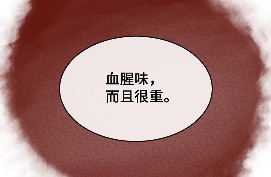 第258页