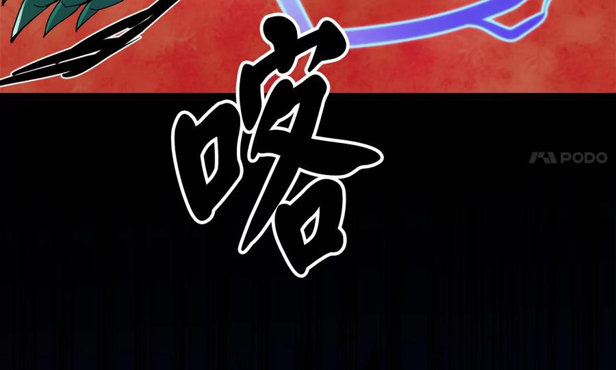 第191页