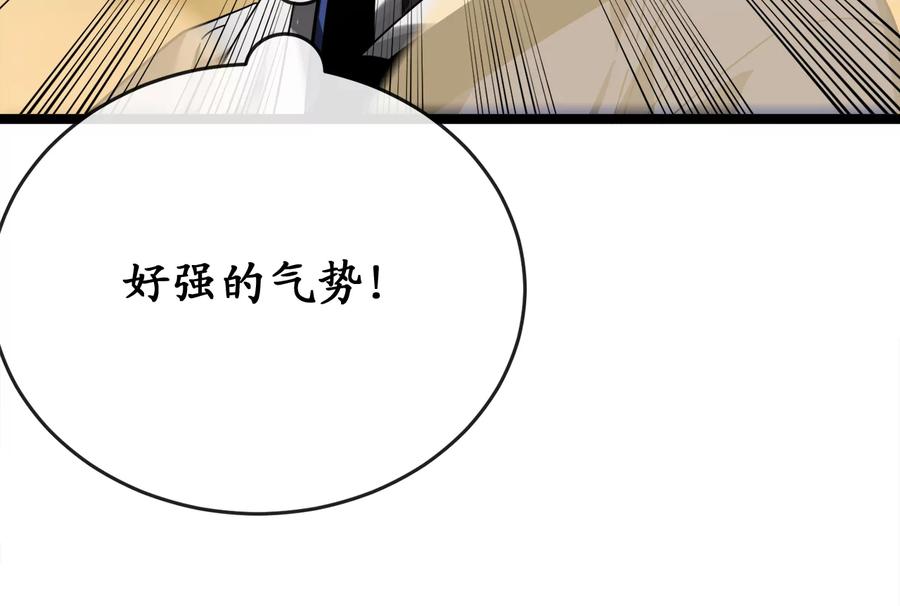 第200页