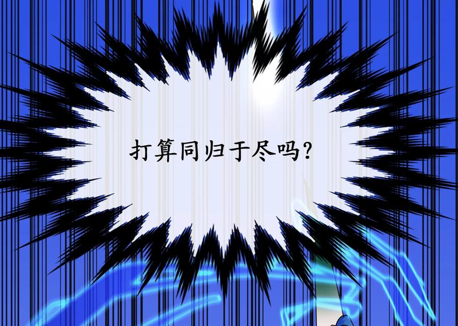第208页