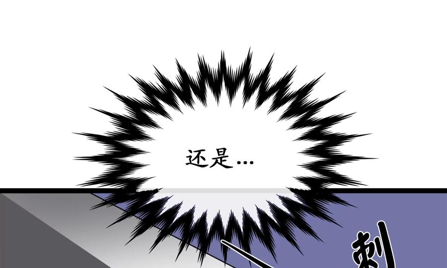 第212页