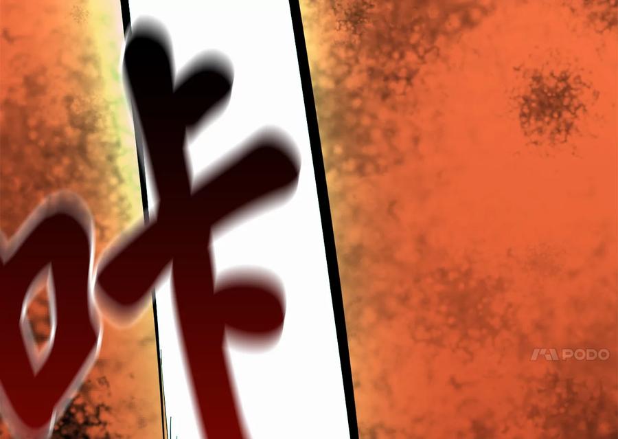 第220页