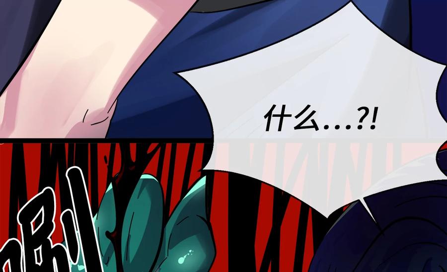 第227页