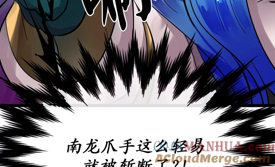 第229页
