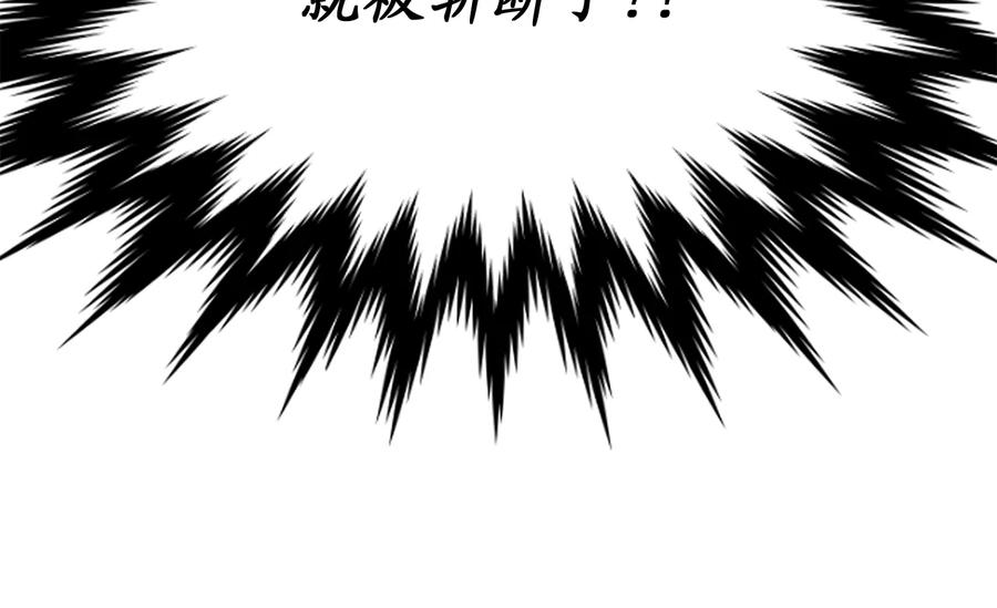 第230页