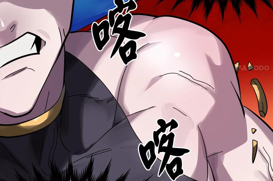 第232页