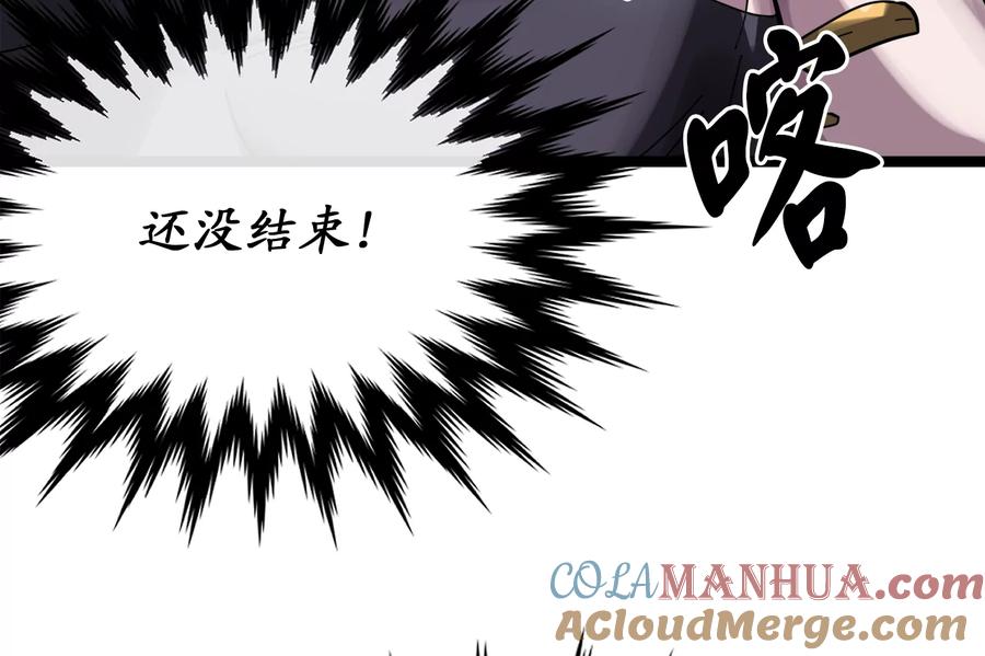 第233页