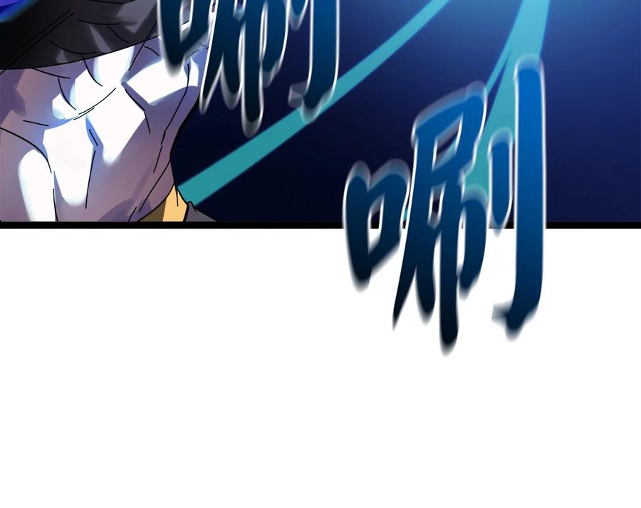 第236页