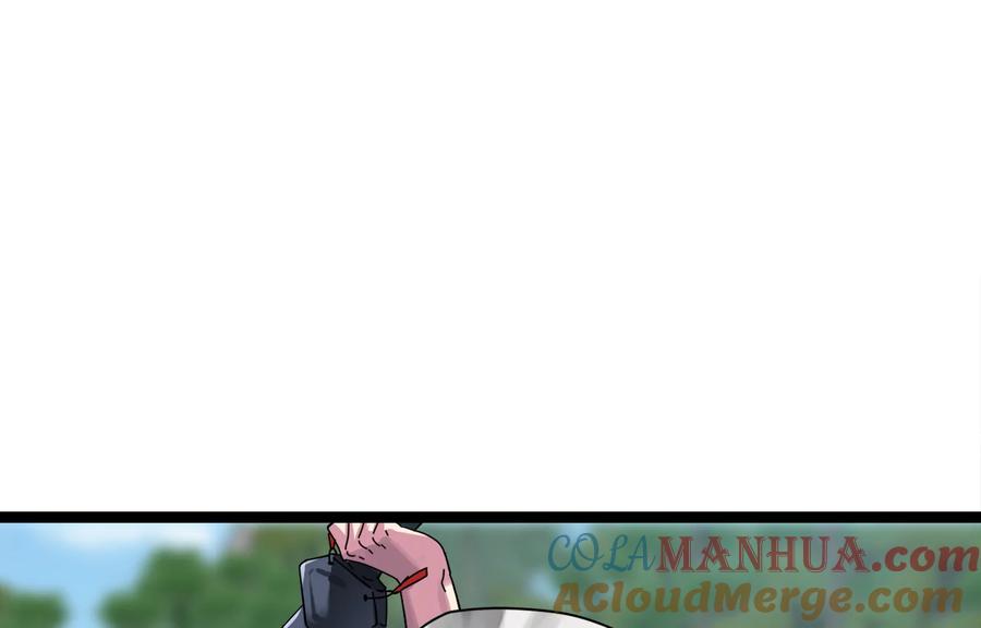 第237页