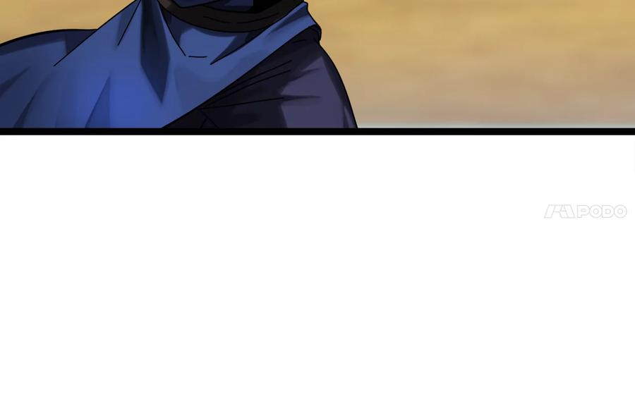 第239页