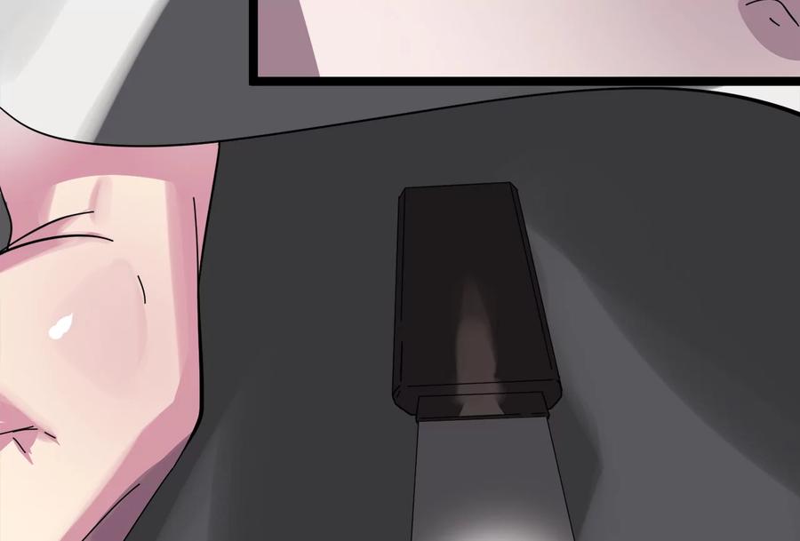 第246页