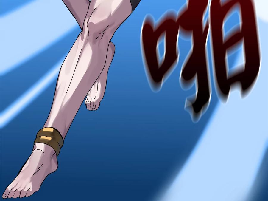 第251页
