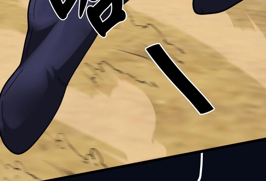 第255页