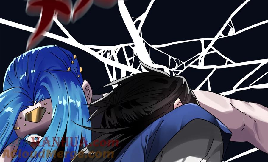 第257页