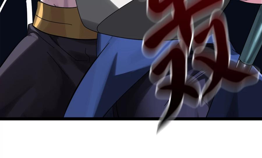 第259页