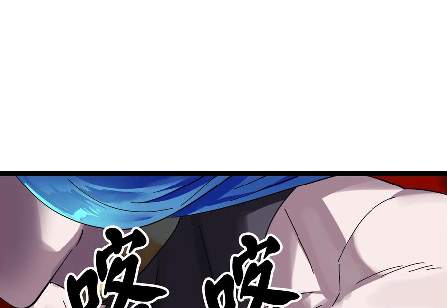 第260页