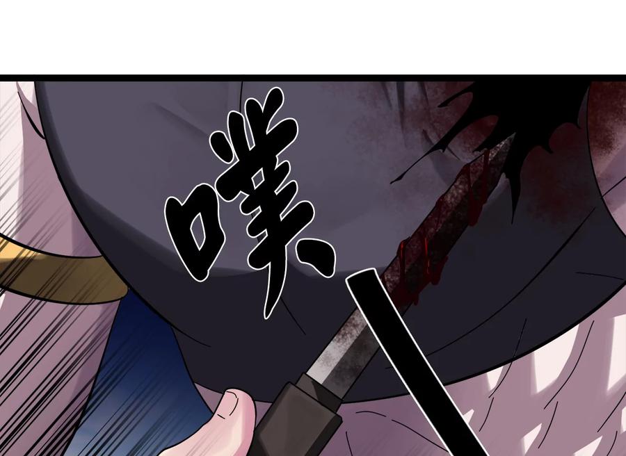 第264页